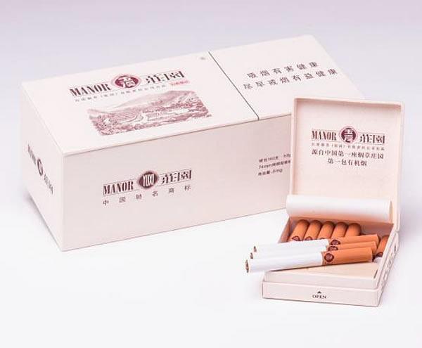 what cigarettes are available in australia A Pack Of Cigarettes In Australia Will Cost $40 By 2020