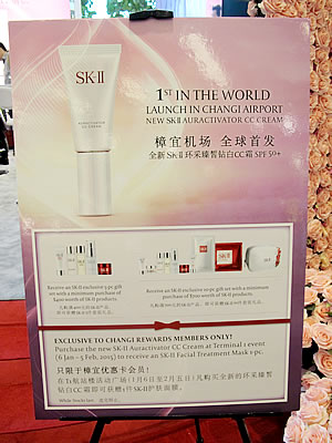 SK-II AurActivator CC Cream makes global debut at Changi Airport