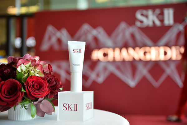 SK-II AurActivator CC Cream makes global debut at Changi