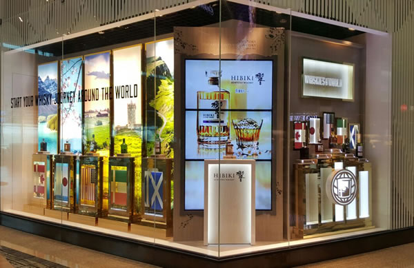 Beam Suntory and DFS create harmony with limited edition Hibiki