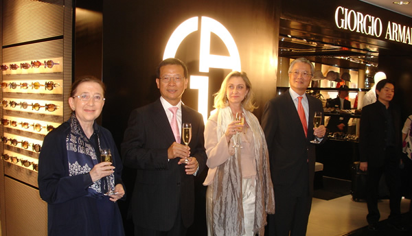 Nuance Watson HK opens world s first Giorgio Armani airport