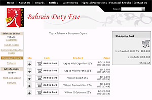 Website of the week: Bahrain Duty Free – 19/07/07 : Moodie Davitt Report