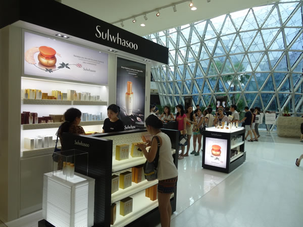 CDF redefines travel retail with extraordinary Haitang Bay opening : Moodie  Davitt Report