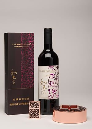 baisha harmonization cigarettes CIDF: broadening the appeal of Chinese brands in travel retail : Moodie  Davitt Report