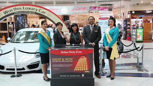 Dubai Duty Free launches Shop & Win promotion to mark 30th anniversary ...