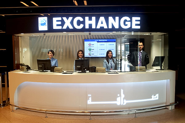 global_exchange_qaia_feb2014