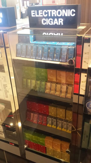 E cigarette brand Stride gains listing with Lotte Duty Free Guam