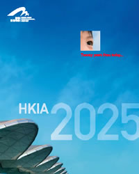 Click here to read the brochure