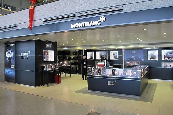 hongqiao_luxurybrandblvd_opening_27jan13_15