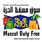 Muscat Duty Free