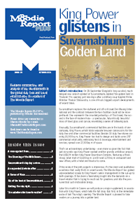 Click here to read The Moodie Report PLUS