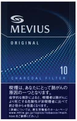 Mevius Logo Mevius Logopedia Fandom