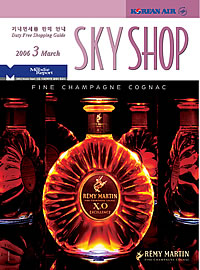 Korean Air Sky Shop