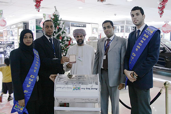 Muscat Duty Free gives away US$50,000 in latest raffle draw : Moodie ...