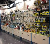 The Sony shop at Bristol
