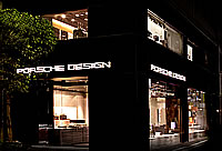 The Tokyo outlet combines Italian fashion architecture with innovative hi-tech presentation, including its state-of-the art 