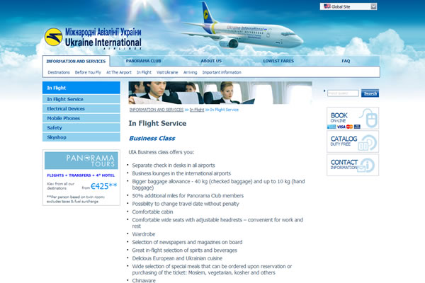 Website of the week Ukraine International Airlines 06 11 08 Moodie Davitt Report