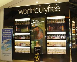 Suntory s Yamazaki sets sales record at Heathrow T5 01 05 09