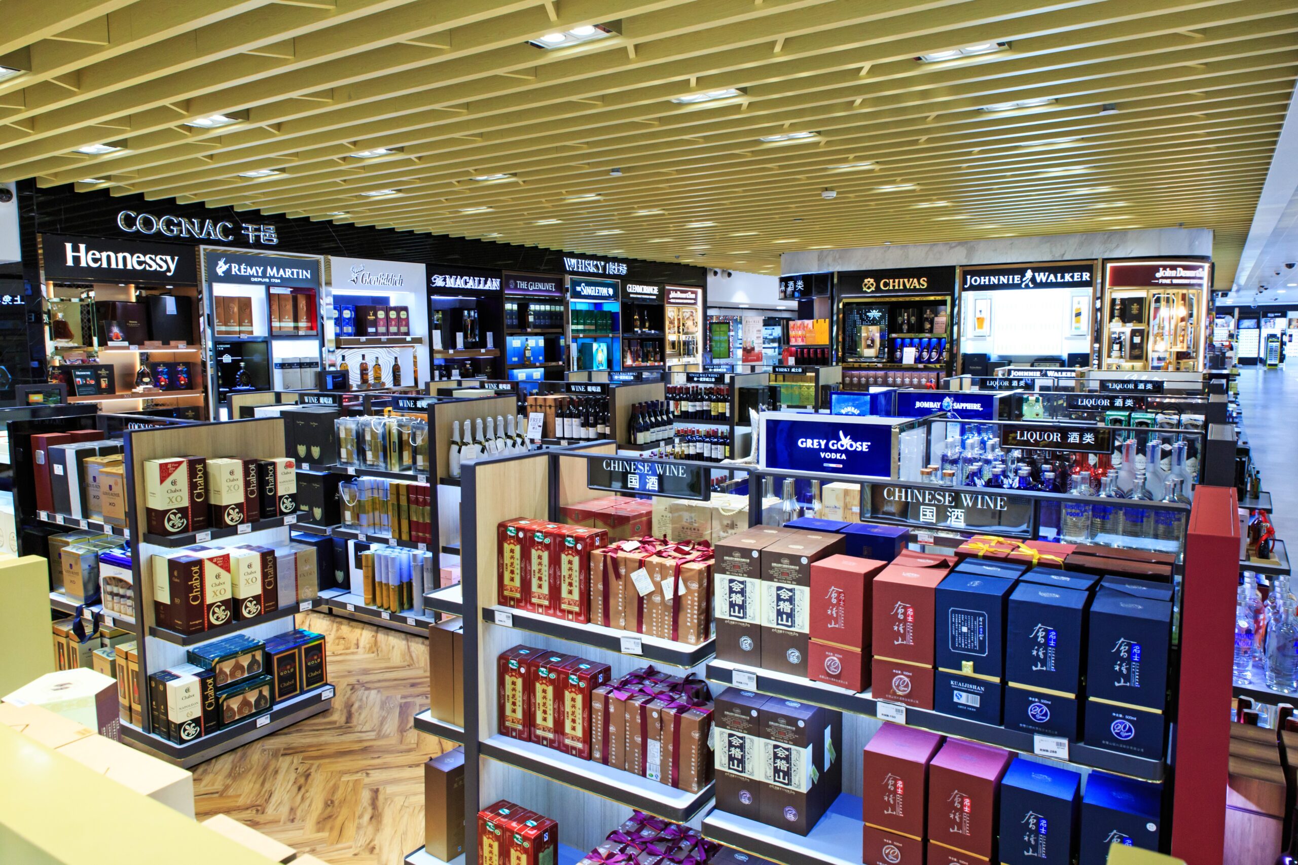 China Duty Free Group and Sunrise Duty Free all set for spectacular Beijing  Capital International Airport Terminal 3 openings : Moodie Davitt Report