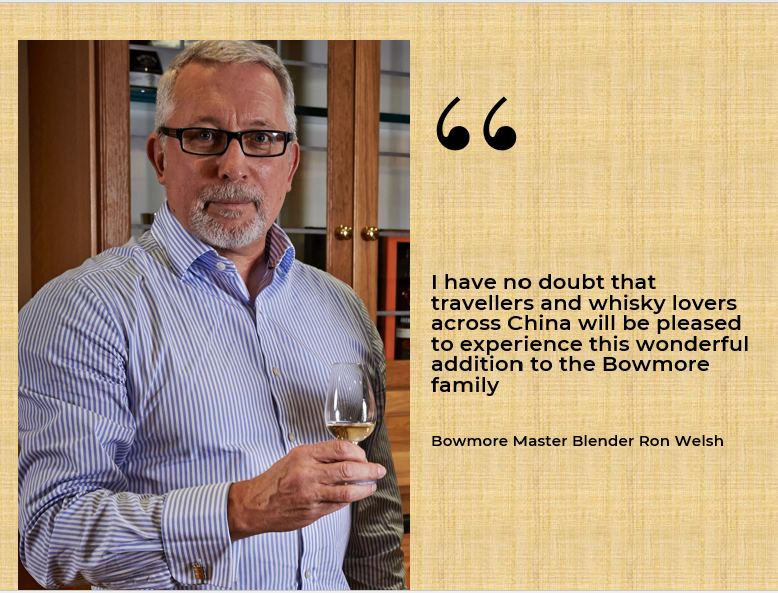 Bowmore launches 22 Year-Old Pedro Ximénez Cask Finish exclusively with ...