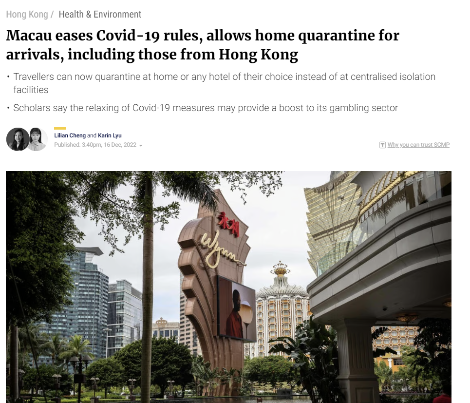 Boost for travel retailers as Macau eases COVID restrictions and Hong ...