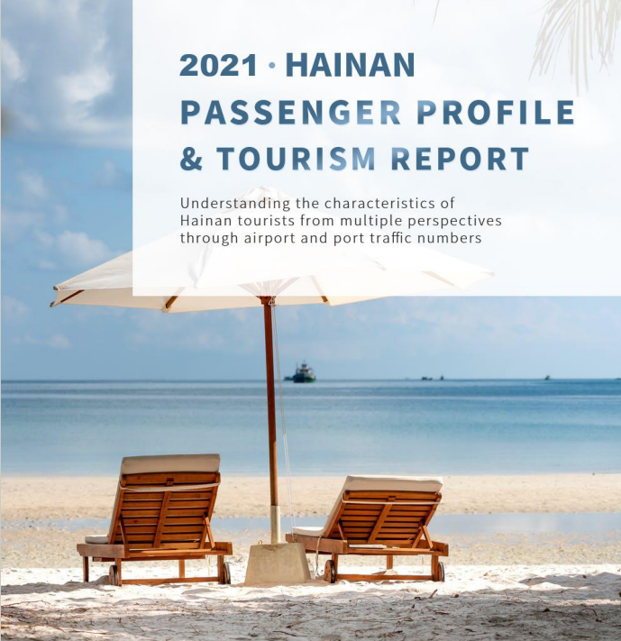 hainan tourism statistics