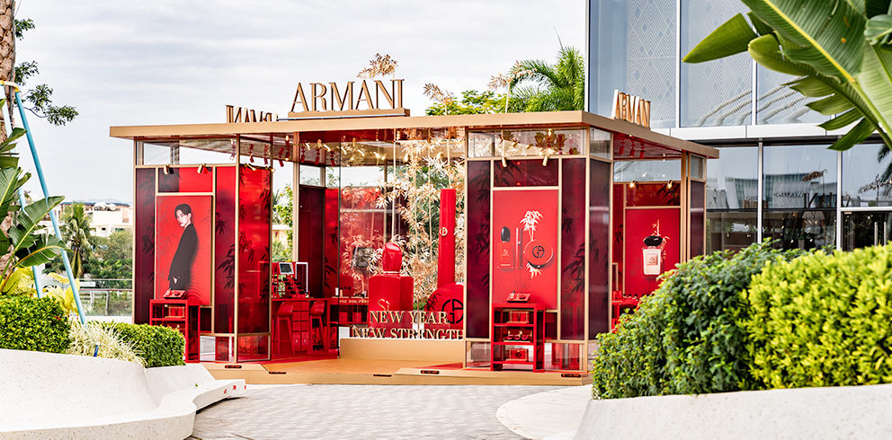 Armani Beauty roars into the Year of the Tiger with Hainan