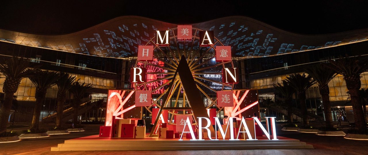 Armani Beauty unveils enchanting holiday pop up with CDFG in