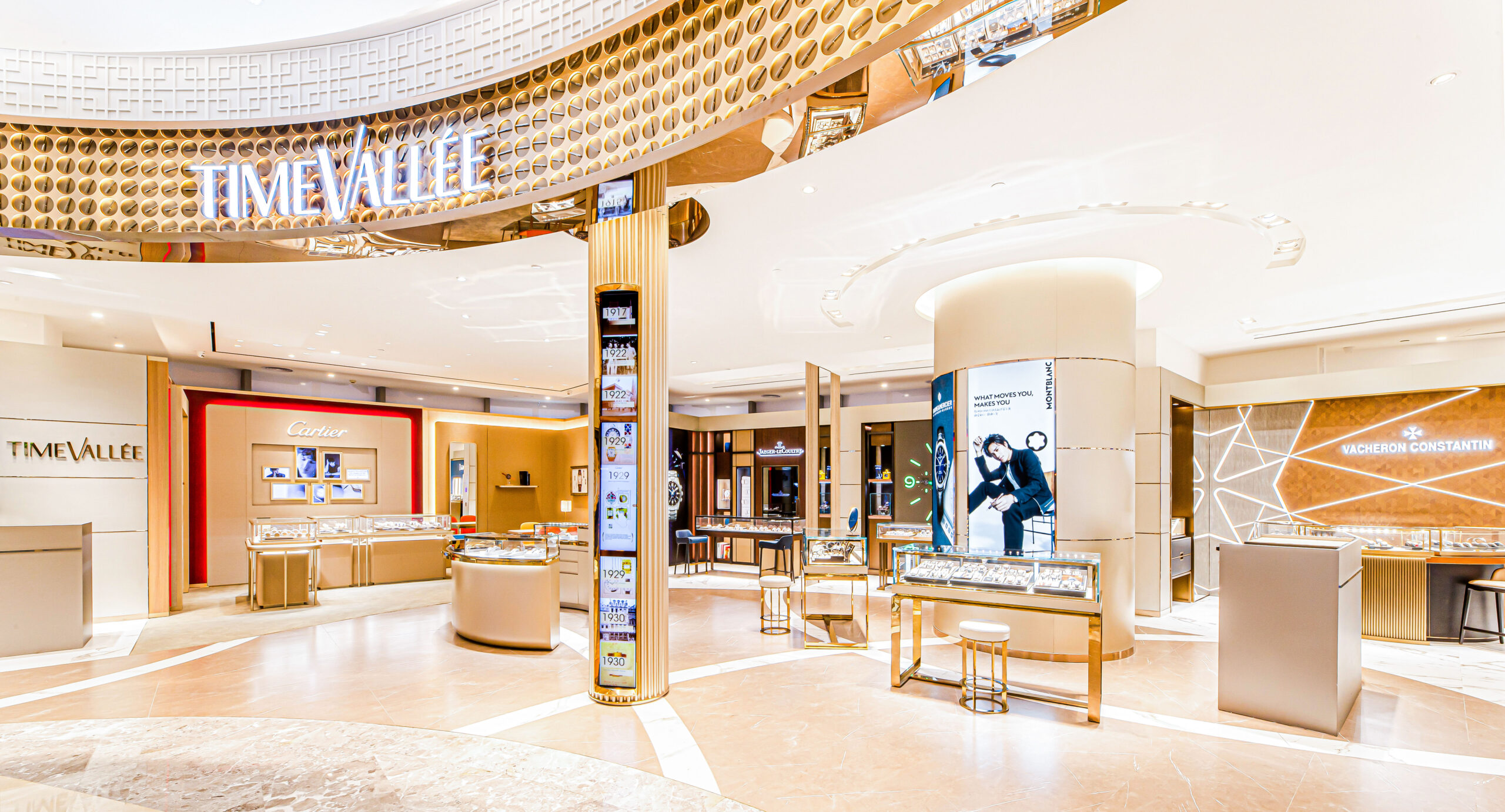 TimeVallée's debut travel retail boutique, opened with China Duty