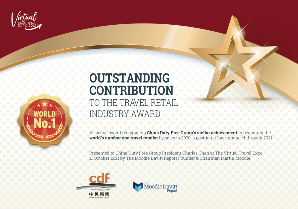 The Moodie Davitt Report presents China Duty Free Group with ...