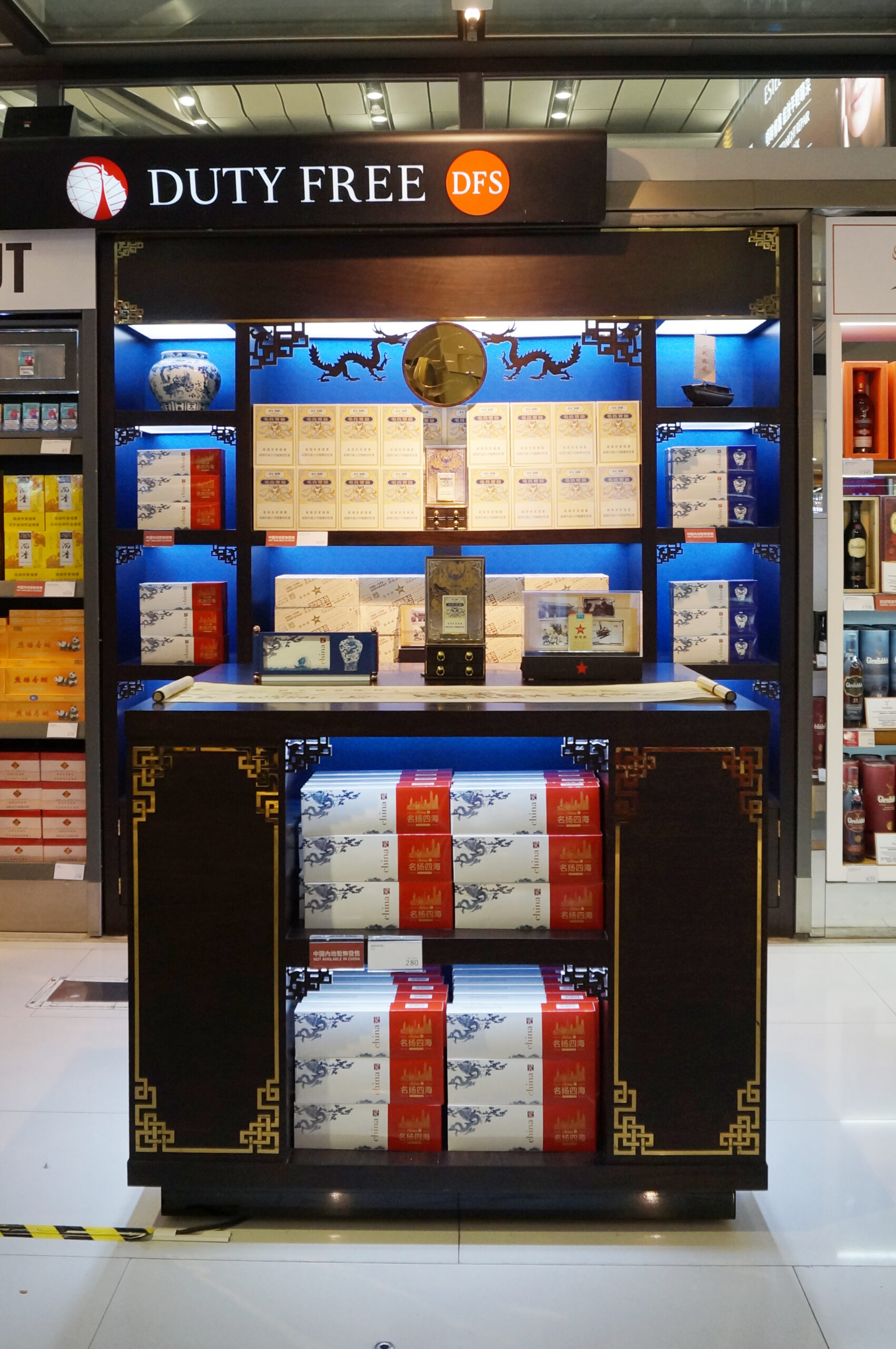 CIDF HKIA HPP - Front Portrait