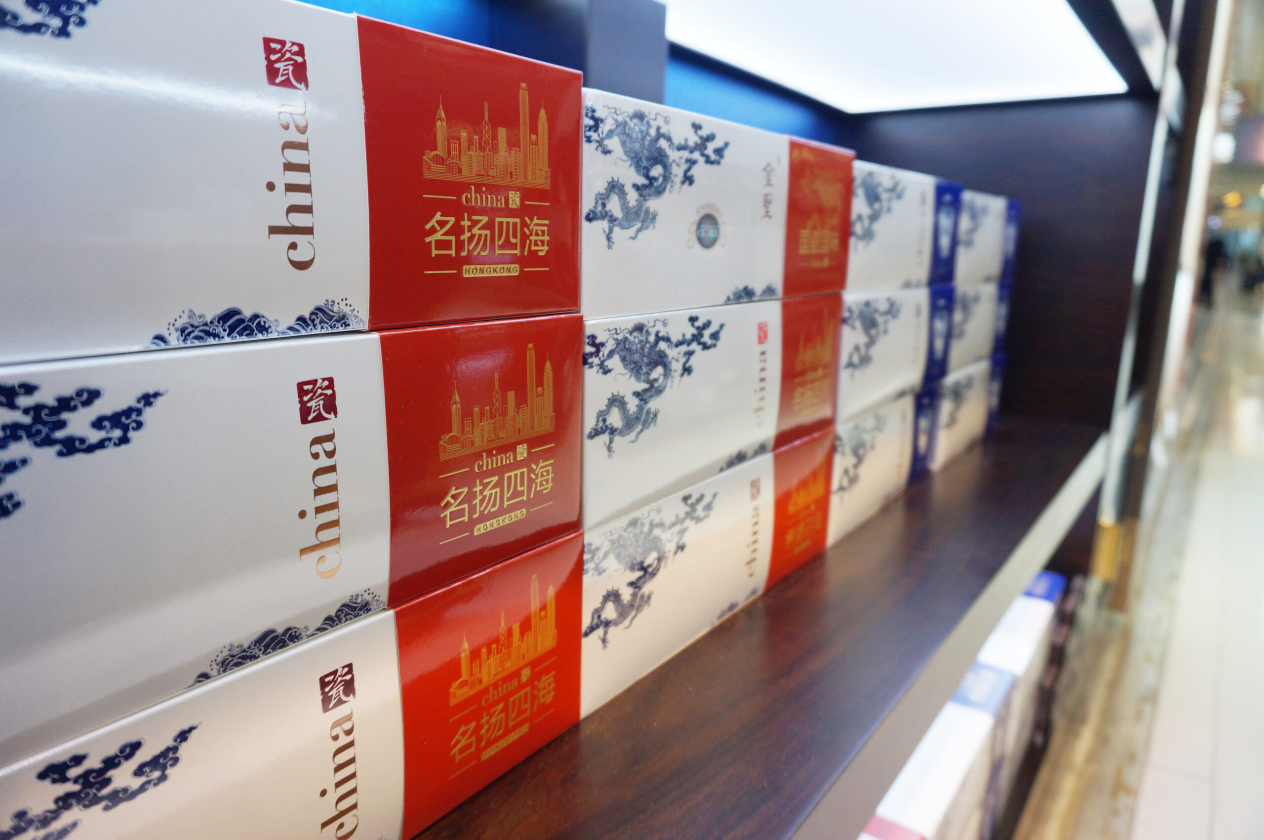 CIDF HKIA HPP - china Destination Sleeves