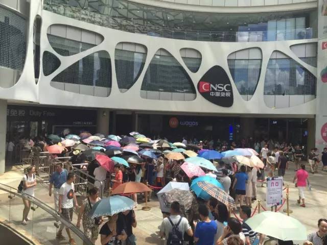 Large crowds gathered in anticipation of the new store's unveiling