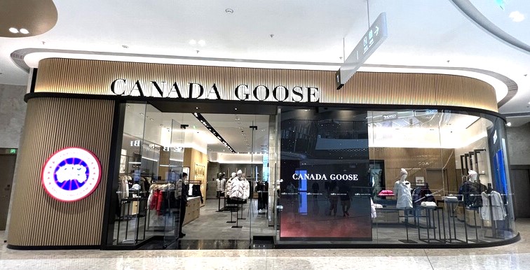 Canada goose mall 2024 of america jobs