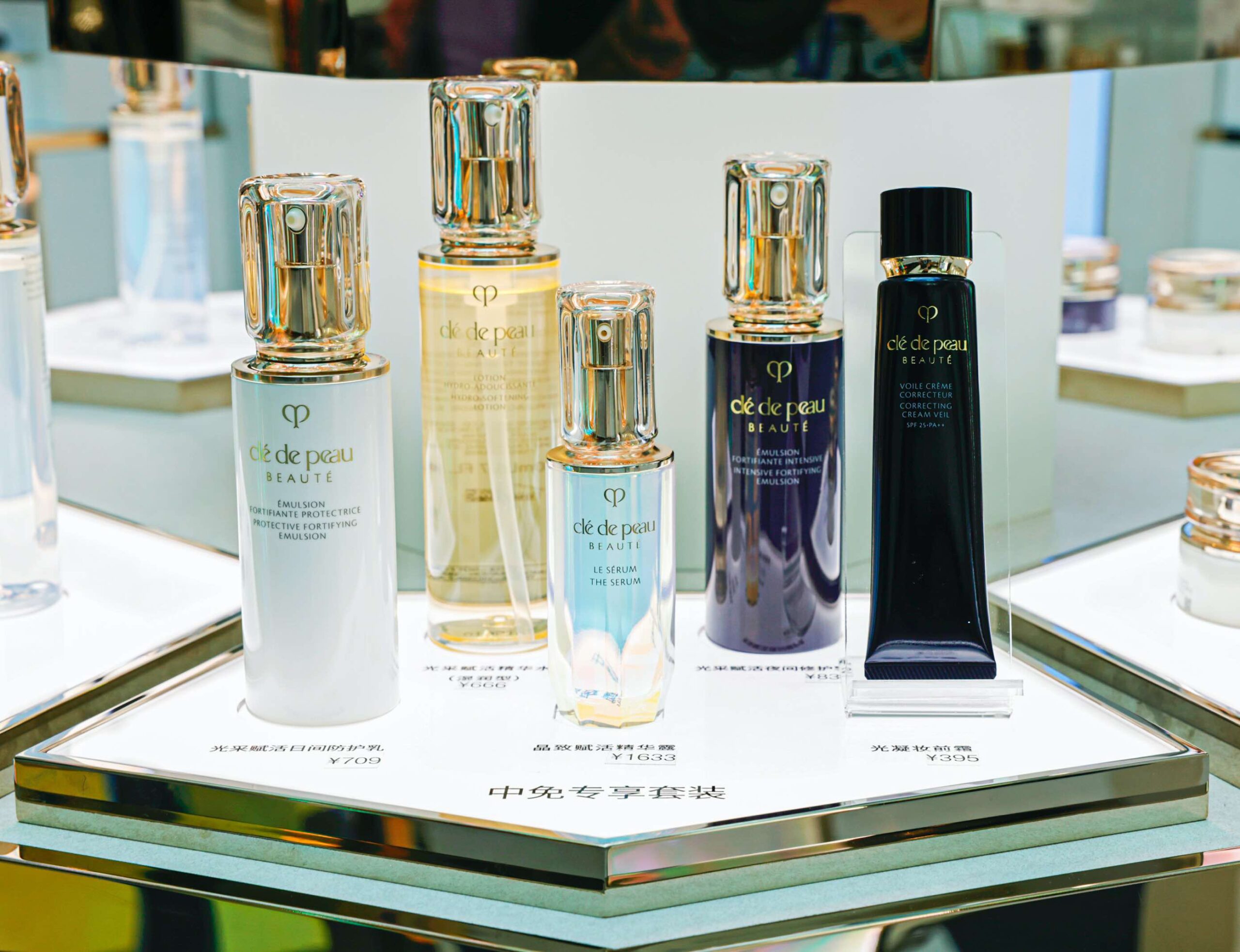 How Clé de Peau Beaute and CDFG unlocked the 'Secret of Radiance' in Hainan  : Moodie Davitt Report