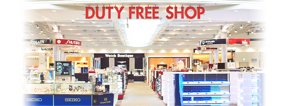 Fukuoka duty free