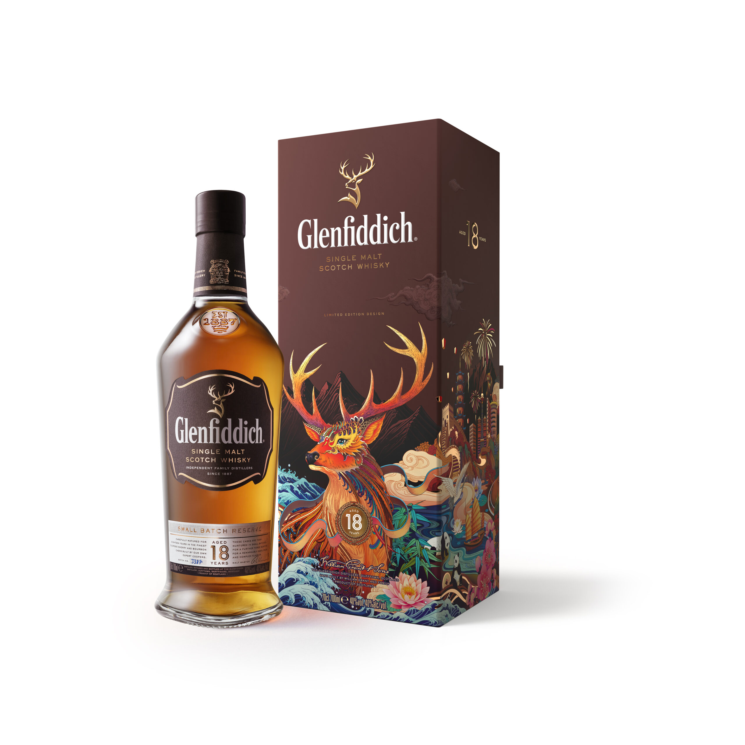 Glenfiddich draws on Chinese artistic inspiration for