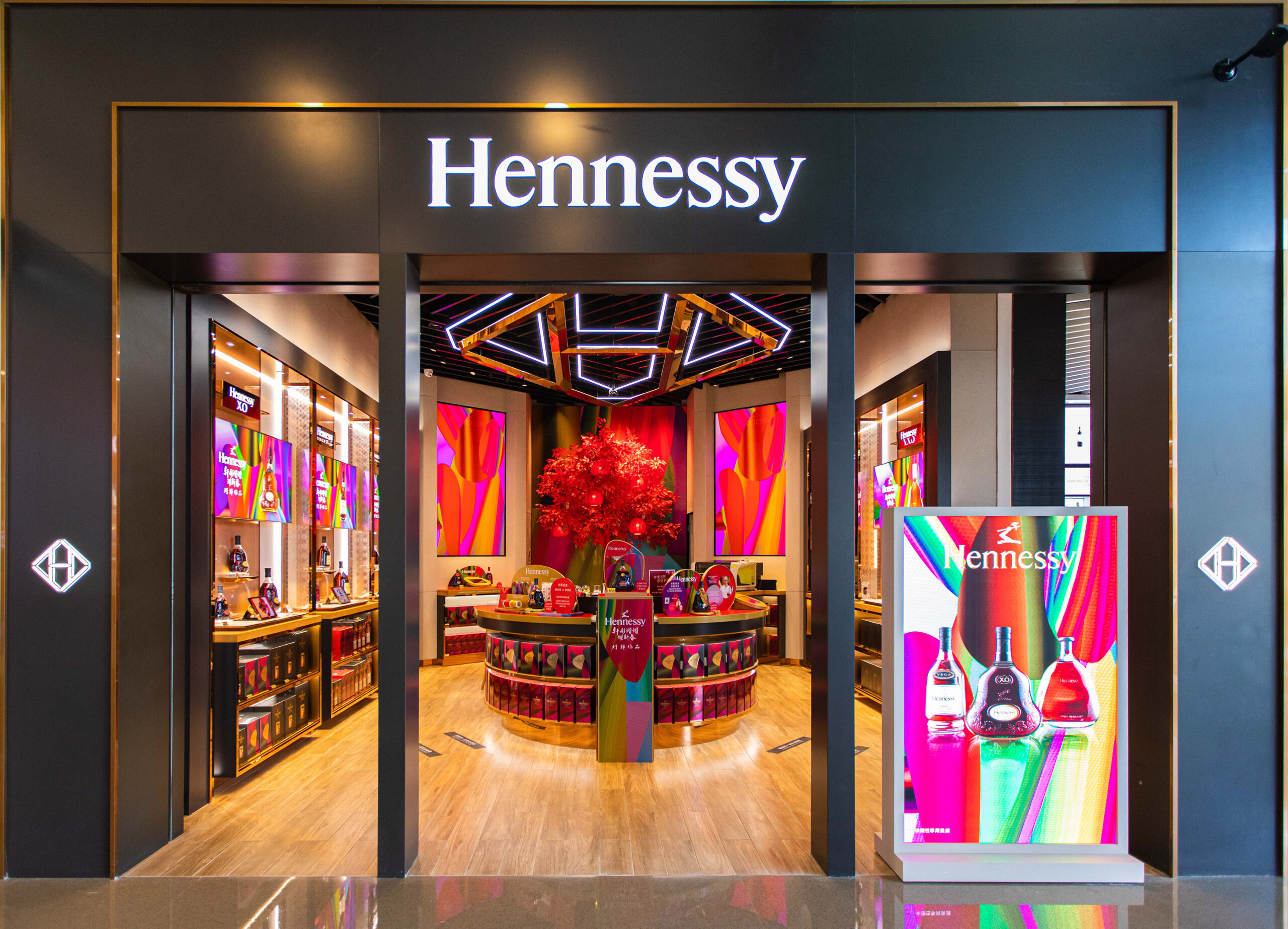 Hennessy brings the spirit of Spring to Hainan in ambitious O2O Chinese ...