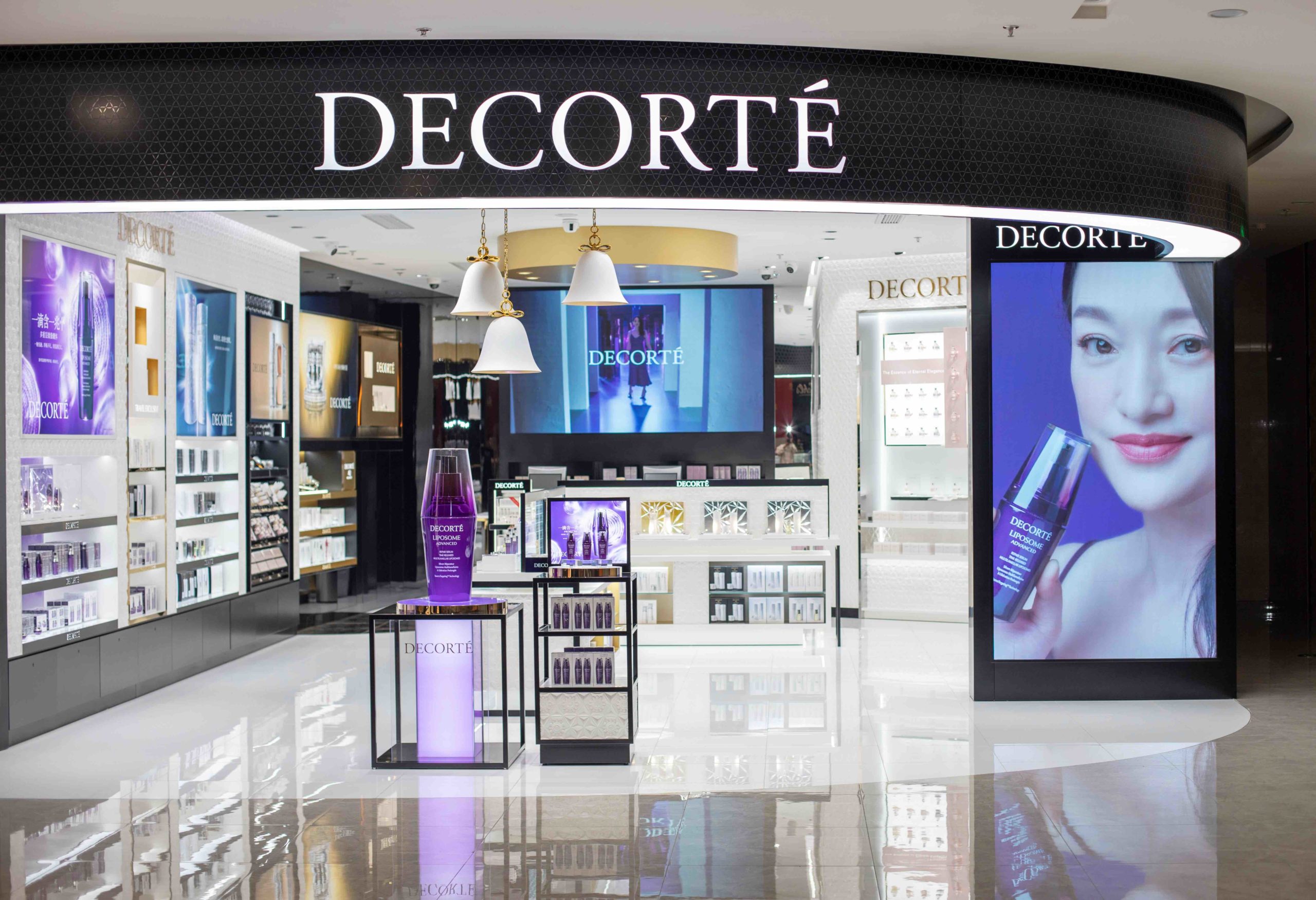 DECORTÉ paints Hainan purple with Liposome Advanced Serum : Moodie