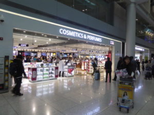 IIAC 3 Concourse-Shilla-768x576