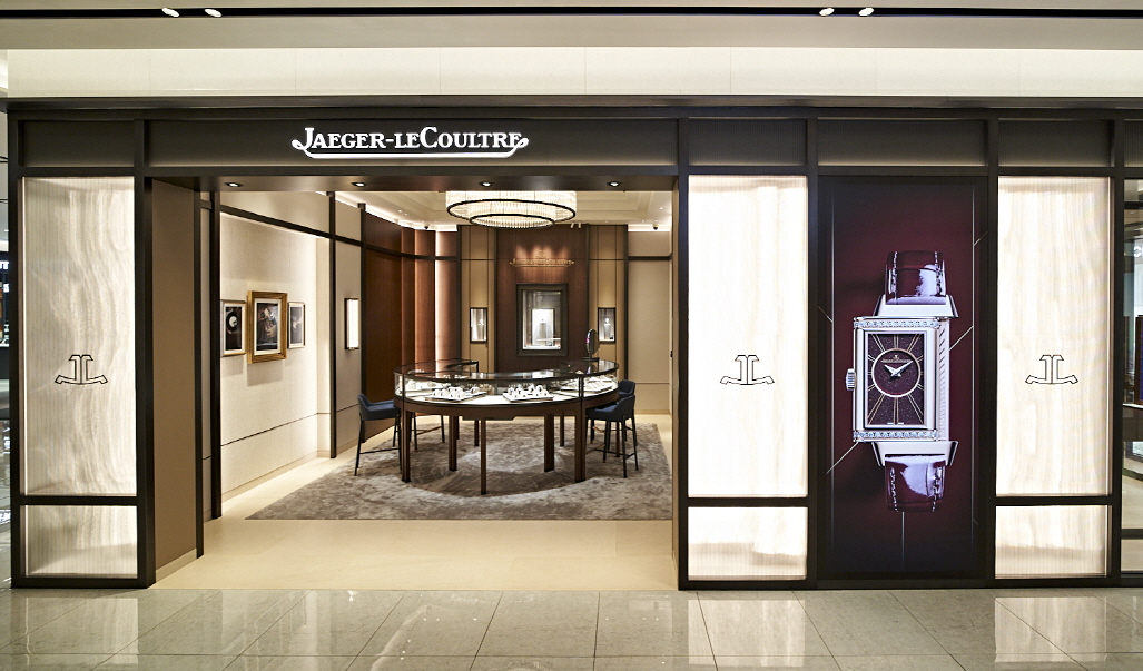 Shinsegae Duty Free opens redesigned Jaeger LeCoultre Grande