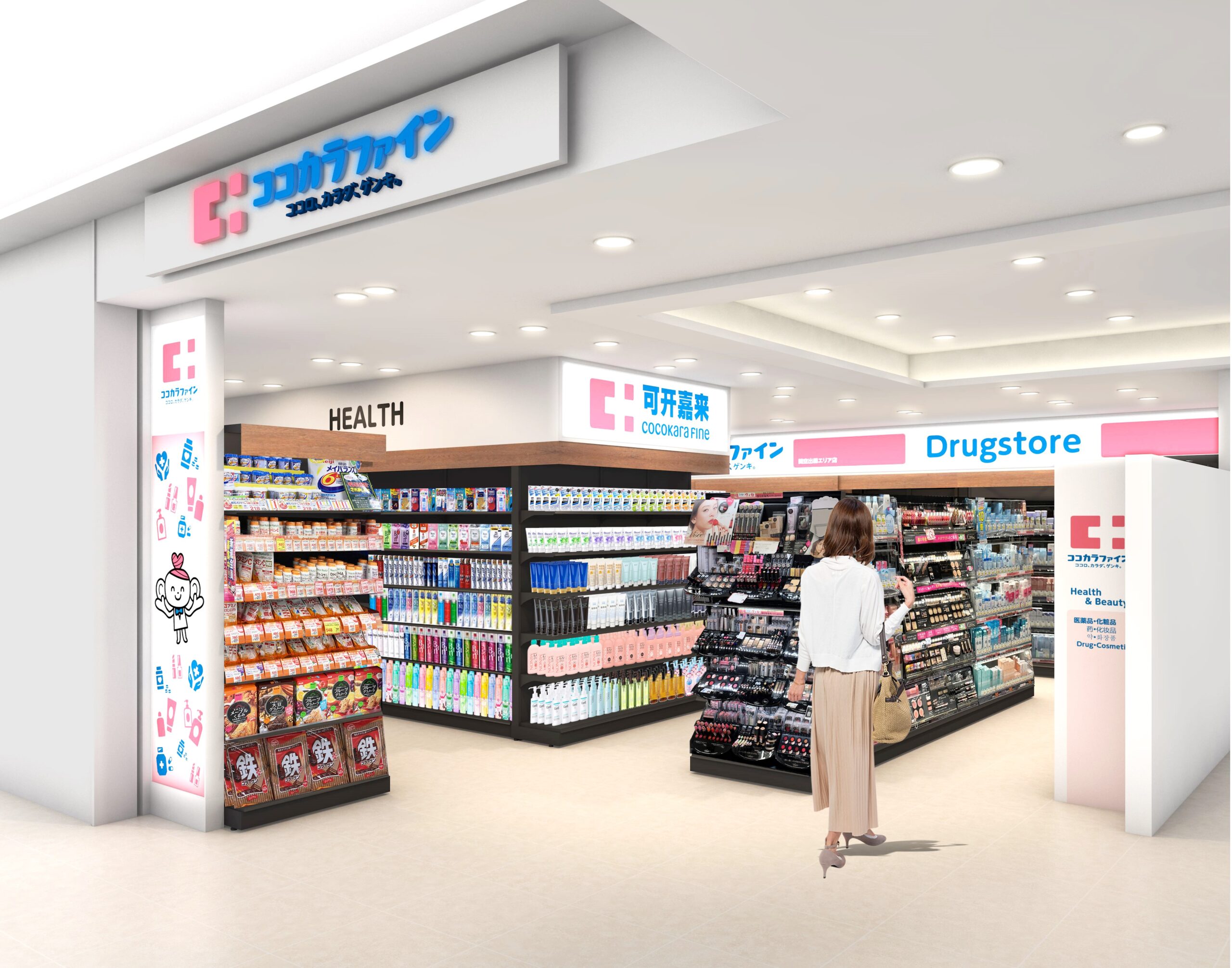 Kansai Airports set to open new KIX Duty Free and Ishiya stores this month  : Moodie Davitt Report