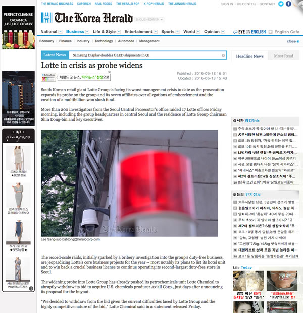 Korea_Herrald_600