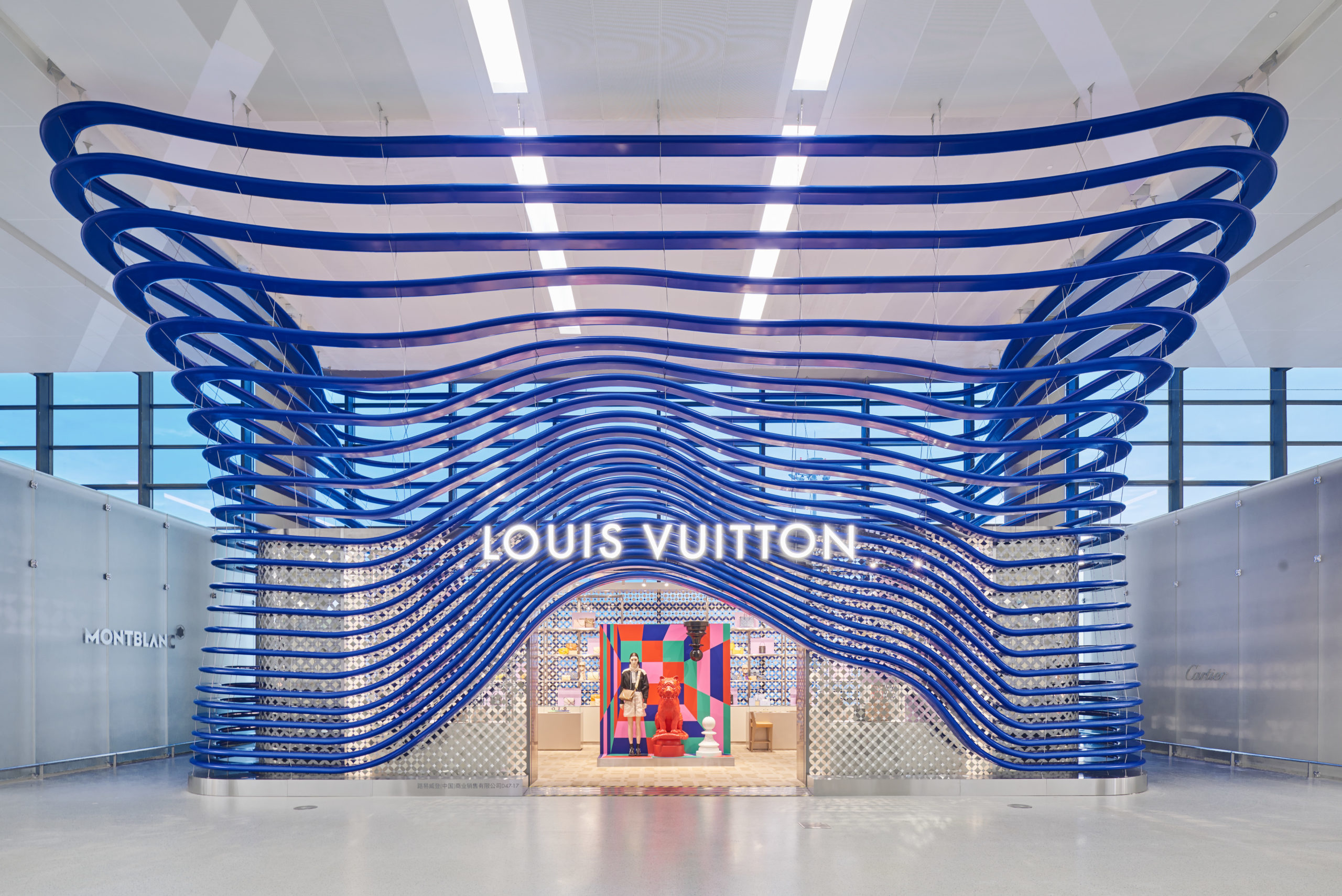 Images of the Day: Louis Vuitton lends luxury allure at Shanghai ...