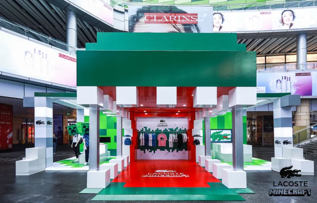 Virtual becomes reality as Lacoste x Minecraft pop-up opens with CDFG in  Haikou : Moodie Davitt Report