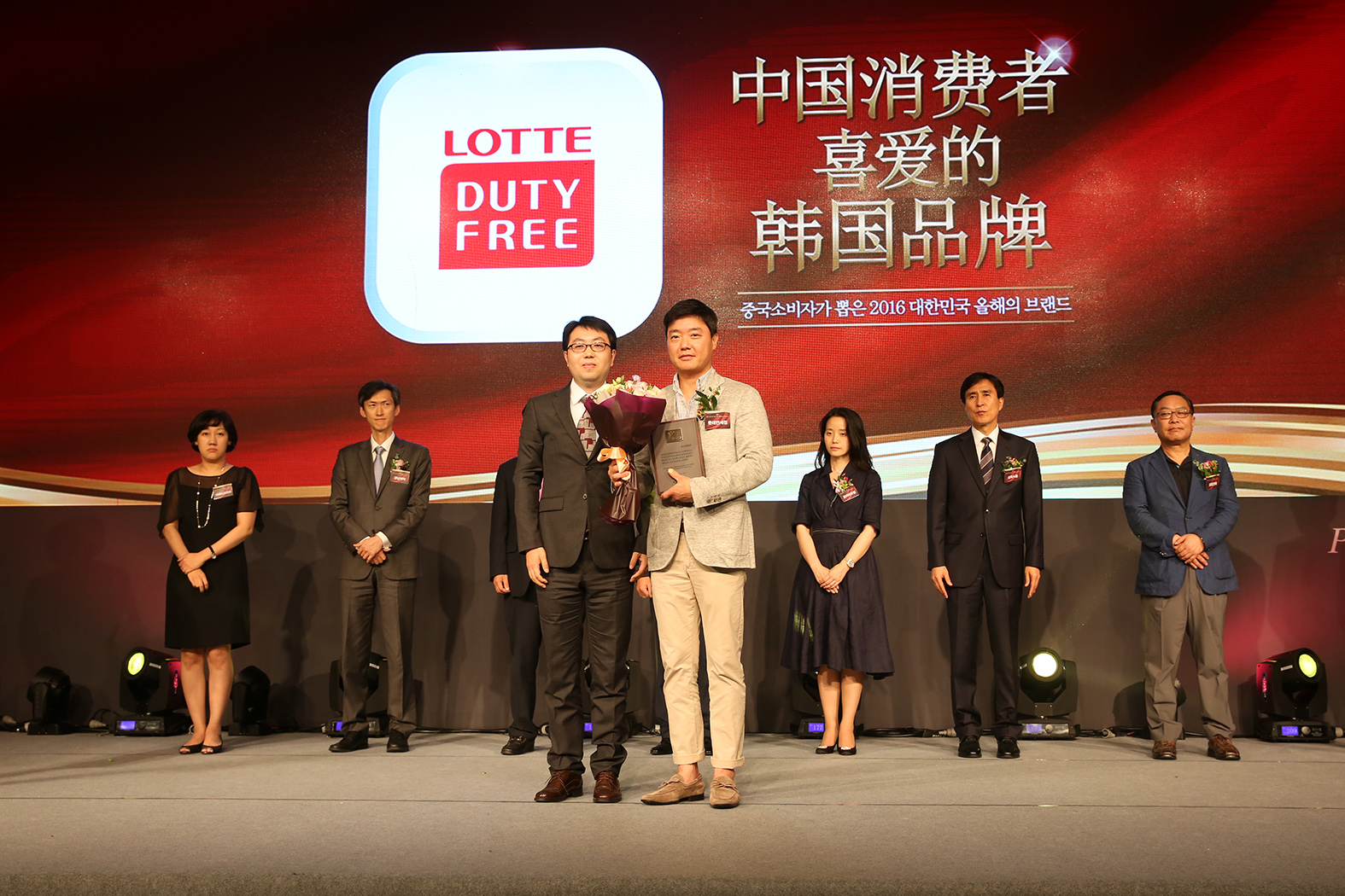 Lotte Brand of the Year Award Sweep