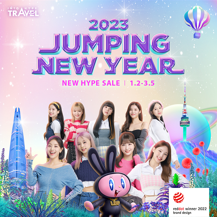 New Year Sale Womens (2023)