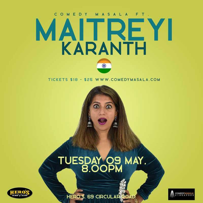 Interview: Maitreyi Karanth, Founder of Koma Karanth Foundation ...