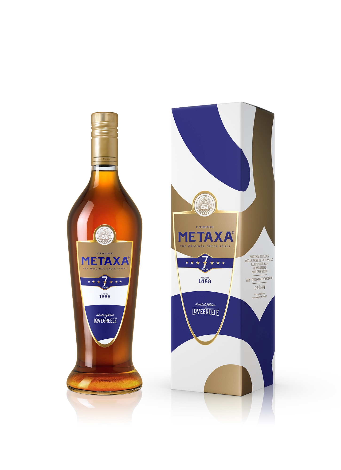 Metaxa LoveGreece Bottle+GB-RGB
