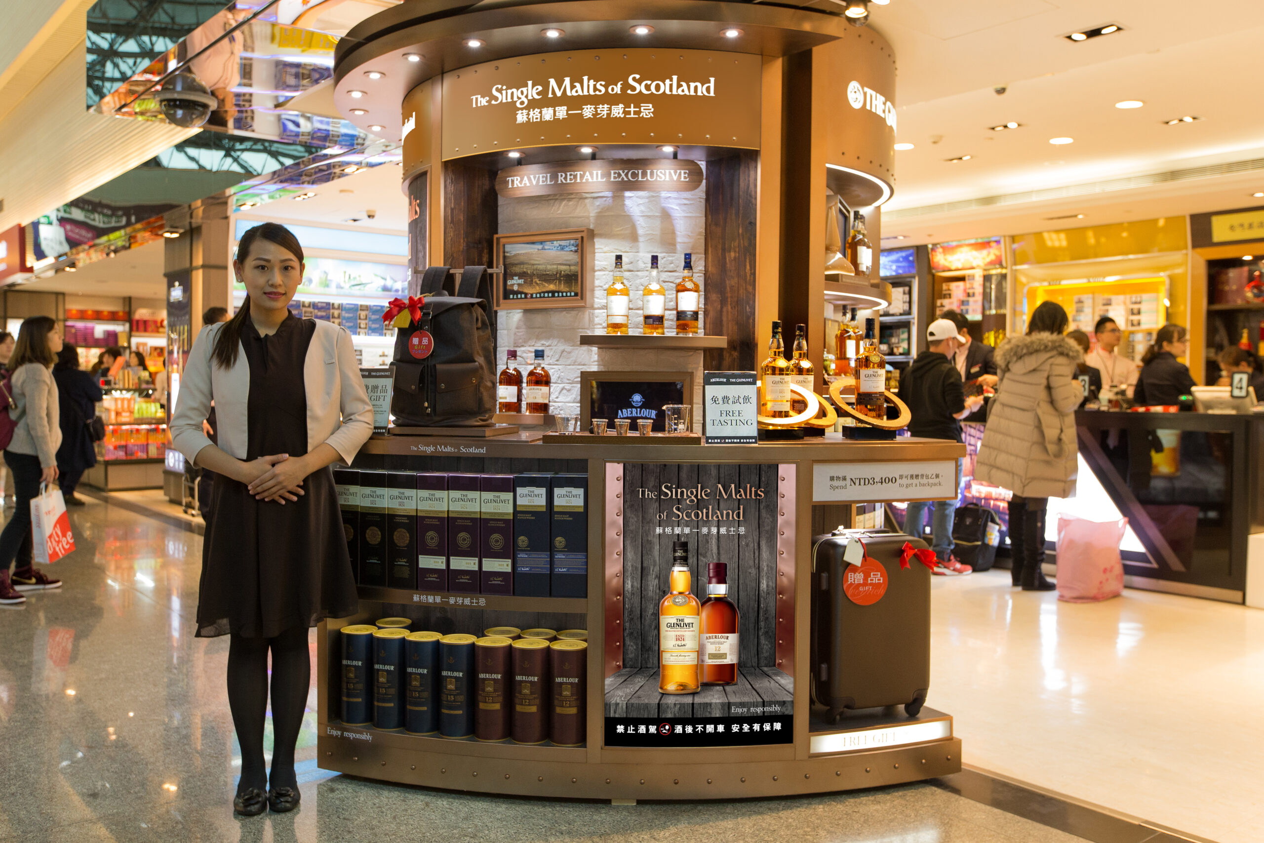 Pernod Ricard Travel Retail Asia Pacific - The Single Malts of Scotland activation at Taoyuan International Airport (2)